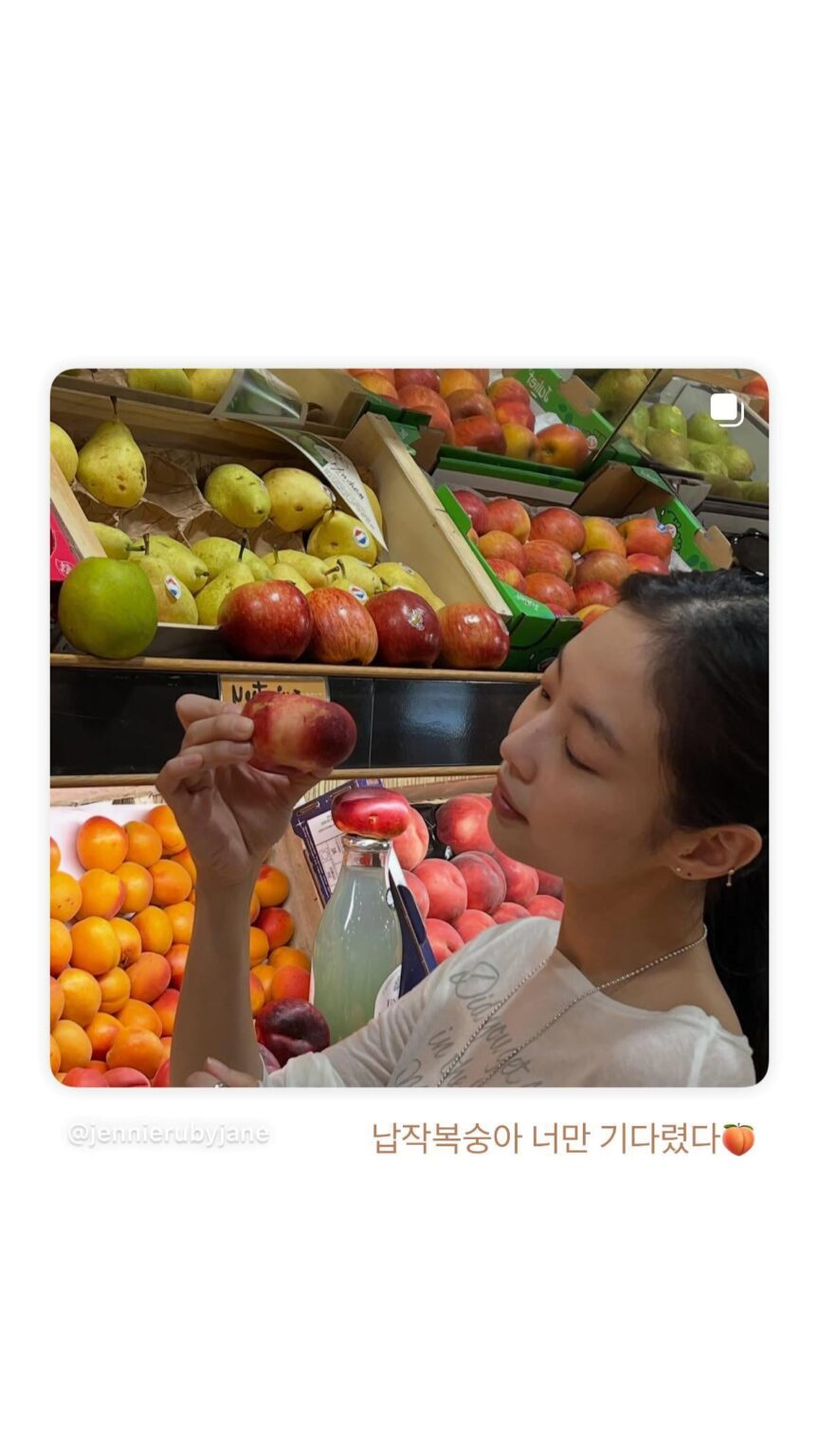 250809 تحديث قصة جيني إيج