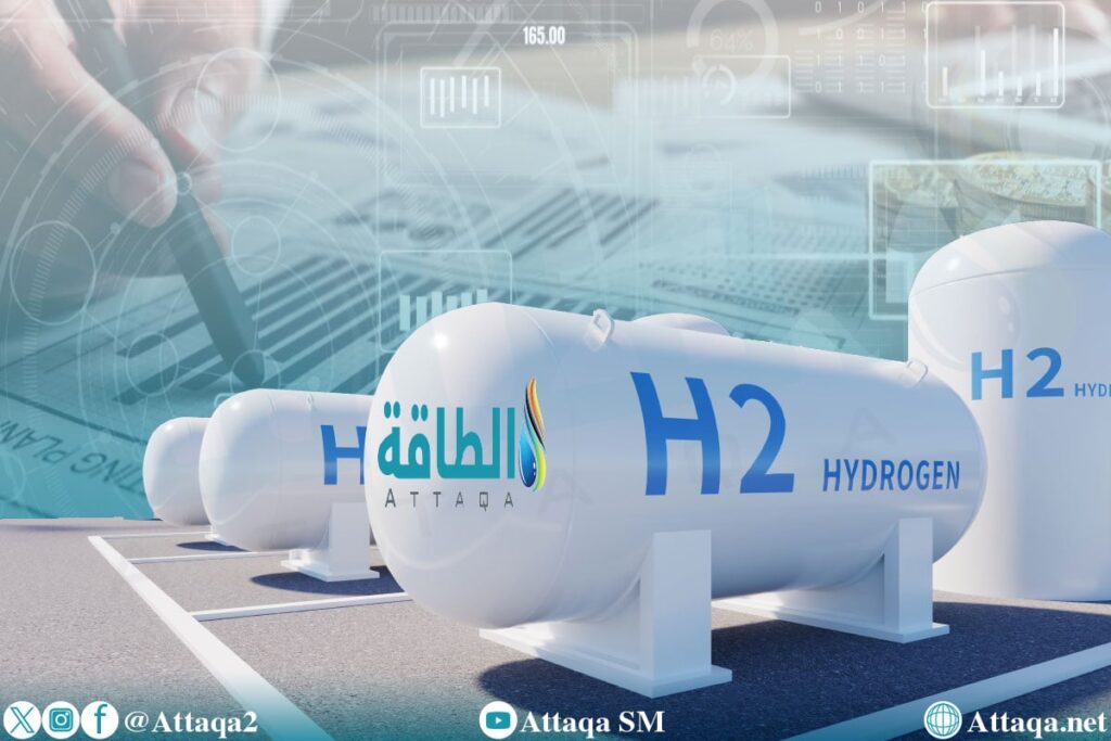 الهيدروجين في شرق المتوسط.. مركز جديد للإنتاج والتصدير إلى أوروبا