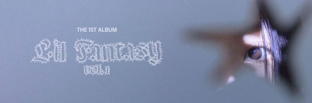 Chaeyoung (مرتين) - 1st Solo الألبوم: Lil Fantasy Vol.1 (تحديث الشعار + رأس)