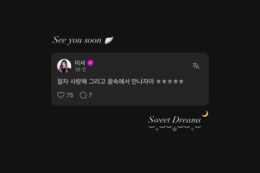 250813 ايفيسكيت.
