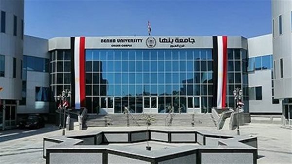 وظائف الجامعات اليوم وظائف الجامعات اليوم