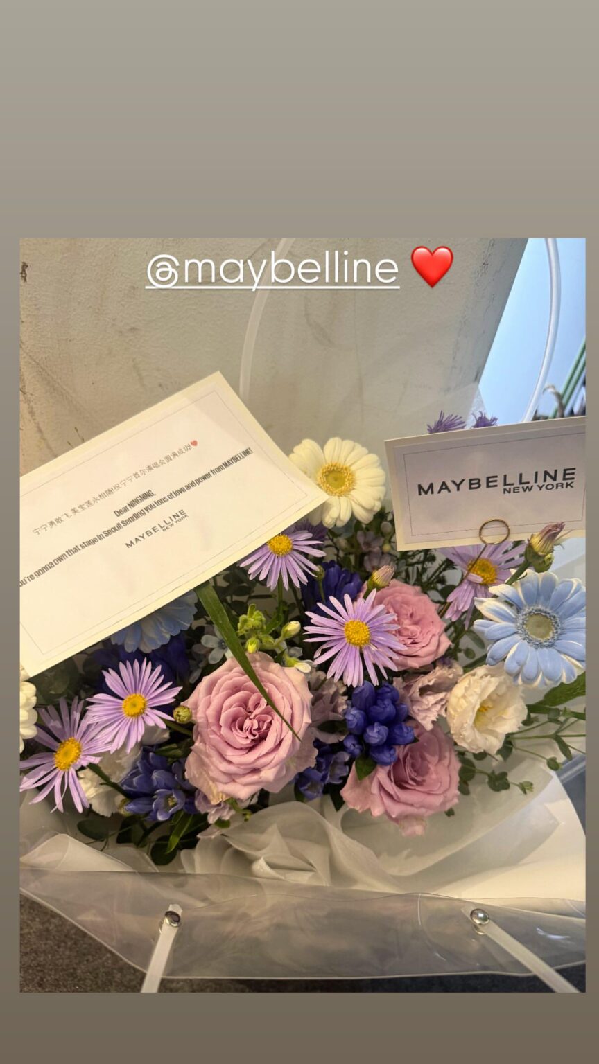 250830 تحديث قصة الإضاءة Instagram