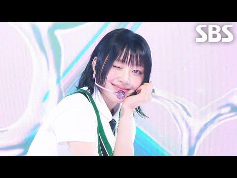 مرحلة العودة: yves - White Cat @ SBS inkigayo (250803)