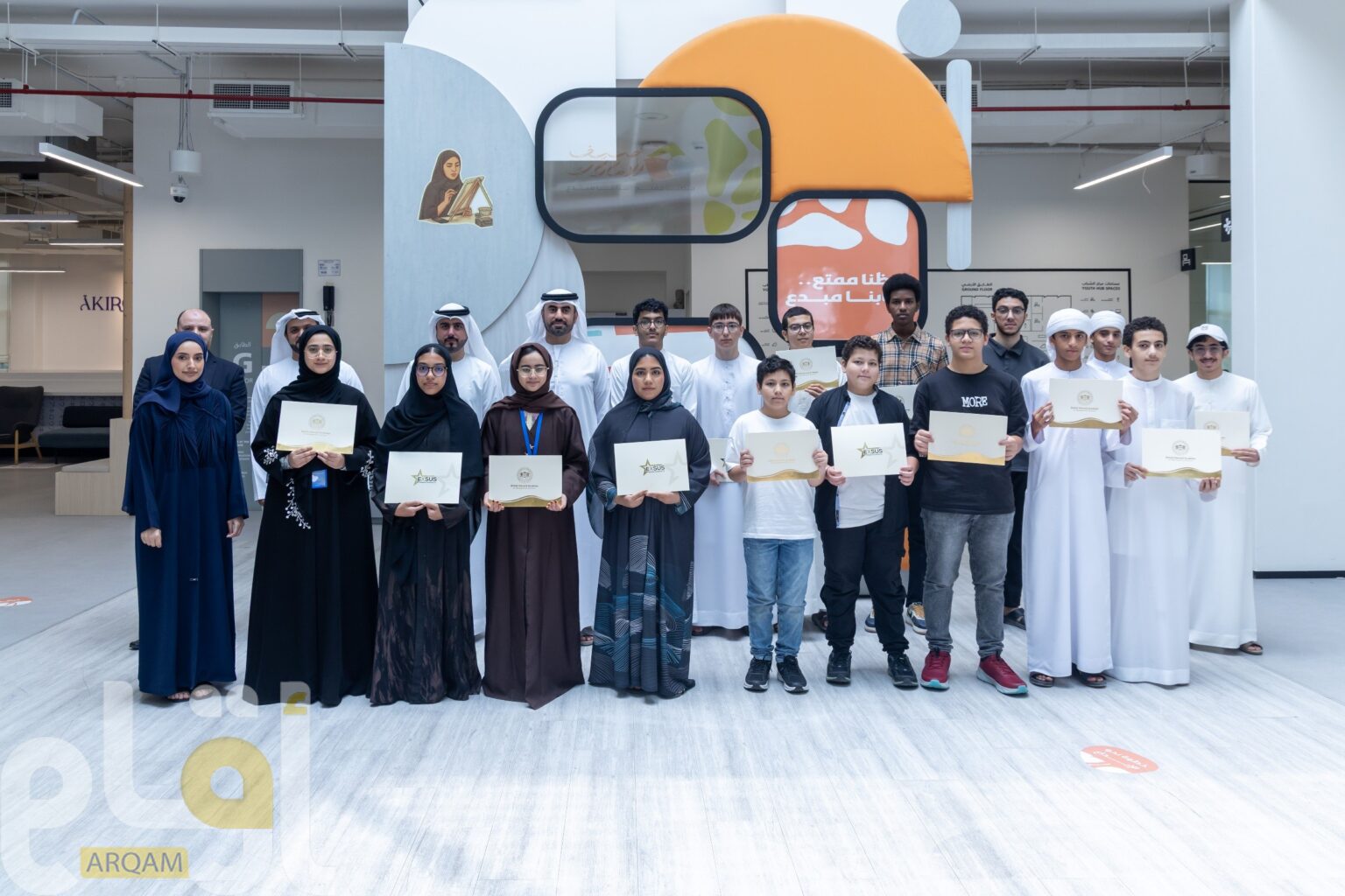 "مالية عجمان" تختتم مشاركتها في "صيفنا سعادة" بـأكثر من 235 مشاركاً في 6 برامج نوعية