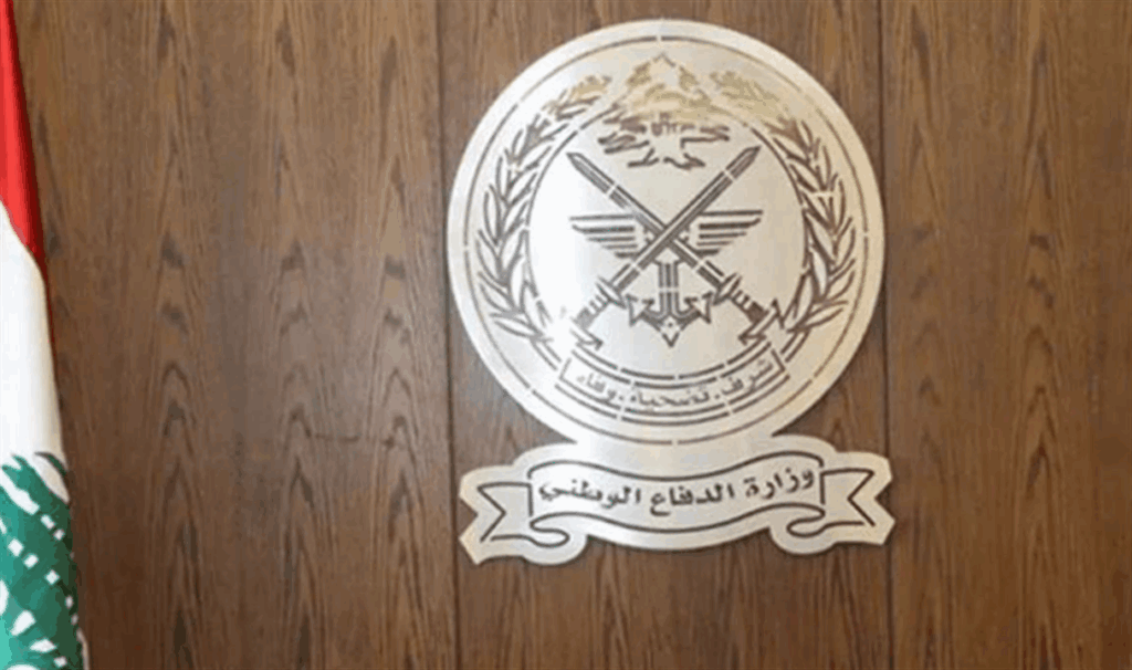 قيادة الجيش تقيل عددا من الضباط بينهم رئيس مكتب مخابرات الضاحية