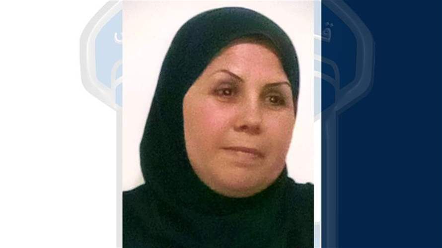 غادرت منزلها الزوجي ولم تَعُد... قوى الأمن تعمّم صورة مفقودة - LBCI Lebanon