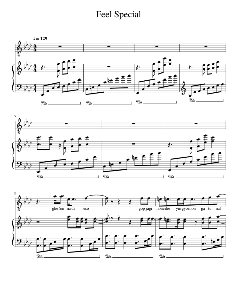 مرتين موسيقى البيانو الموسيقية؟