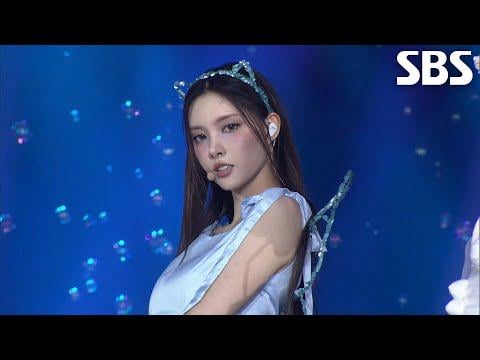 illit - intro + do the dance (summer ver.) @ 2025 SBS Gayo Daejeon Summer (250727)