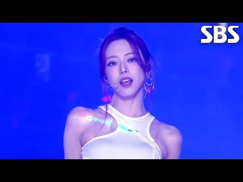 Itzy - Girls سيكون Girls + Kiss & Tell (Dance Break Ver.) @ 2025 SBS Gayo Daejeon Summer (250726)