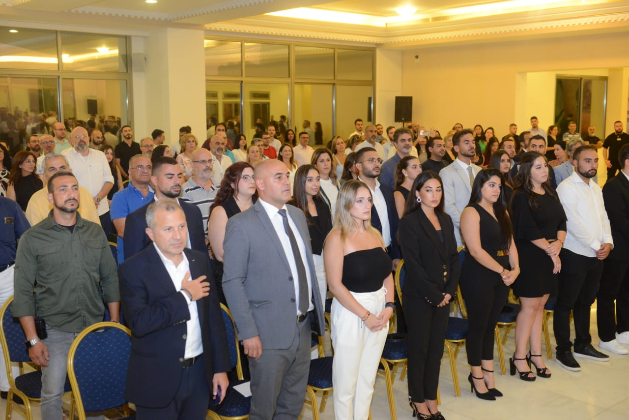 الحضور في الحفل. (التيار الوطني الحر)