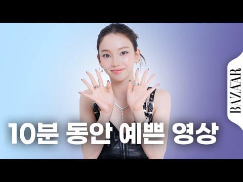 250820 Karina - كتاب عن كل شيء عن Karina حتى تصبح k -pop icon #encyclopedia @ Harper's Bazaar Korea