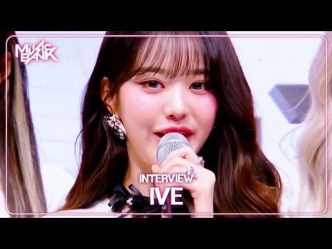 250829 Ive (مع MC: Illit Minju) - مقابلة عودة @ KBS Music Bank