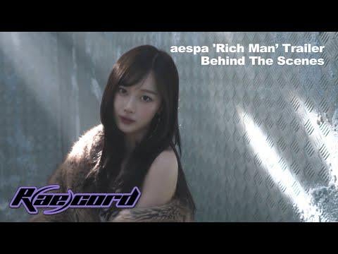 250826 AESPA - [R(ae)cord] من فضلك أعطينا تفسيراتك المختلفة ⌨ | مقطورة "الرجل الغني" وراء الكواليس