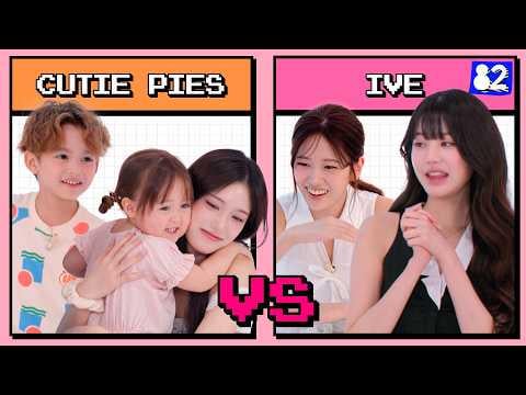 250826 Ive - K -Pop Queens مقابل أفضل مدربي الرقص على الإطلاق 👑👶🏻 | نسخ & لصق @ hello82