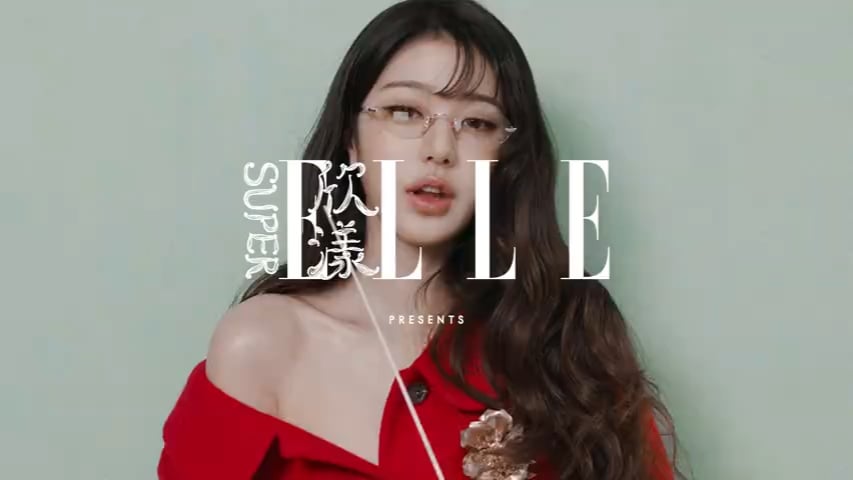 250827 Wonyoung - Superelle China (عدد سبتمبر 2025 - "The Finale")