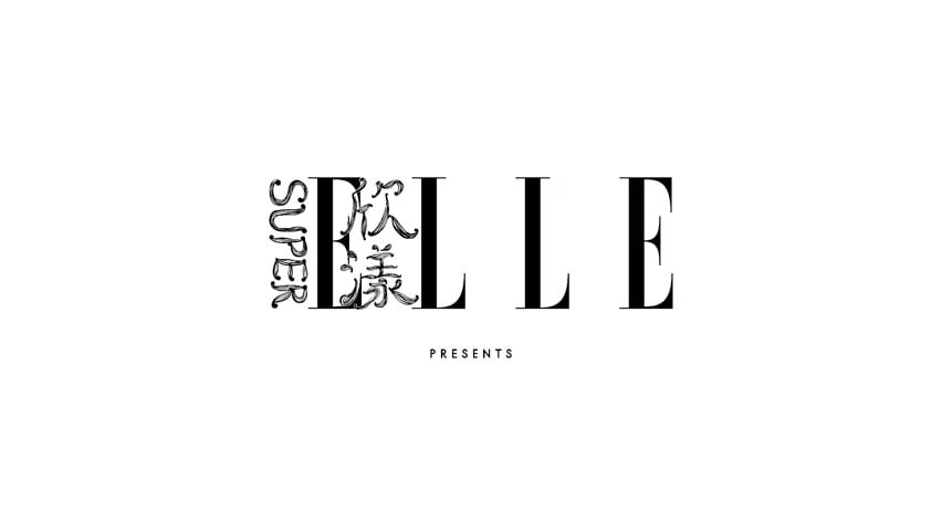 250828 Wonyoung - Superelle China (عدد سبتمبر 2025 - "Prelude")