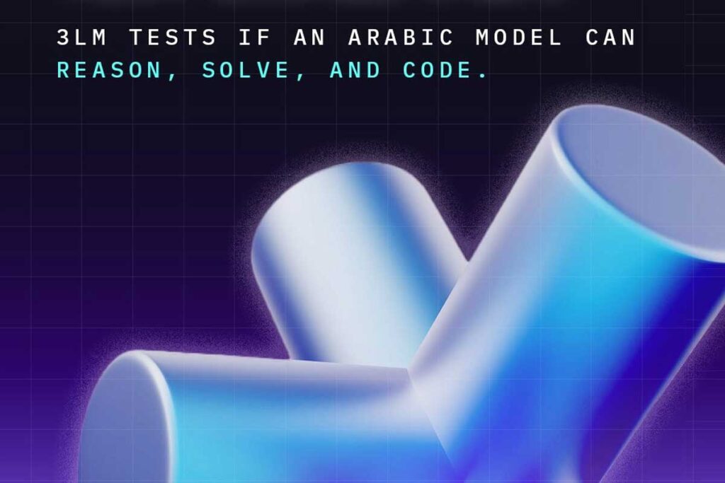 إطلاق أول مقياس للذكاء الاصطناعي للغة العربية في مجال العلوم