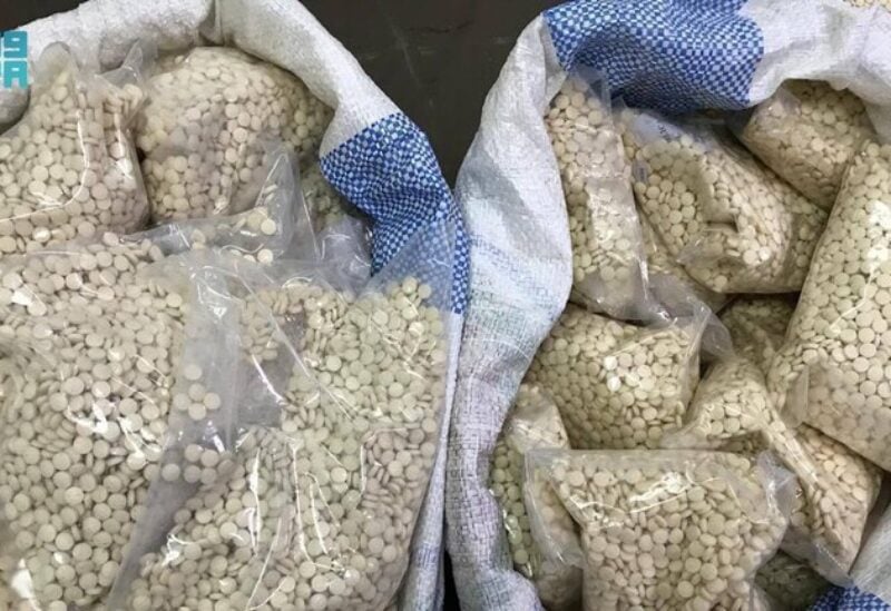 حبوب الكبتاغون معبأة في شوالات (إنترنت)