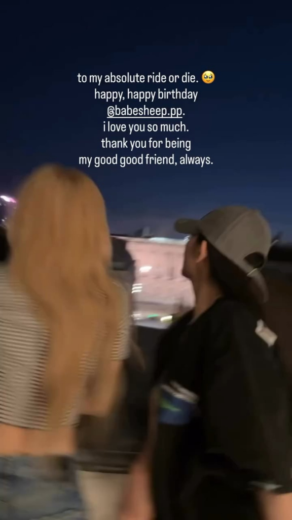 250831 تحديث قصة Rosé IG