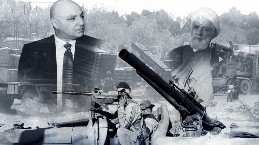 رامي الأمين's avatar