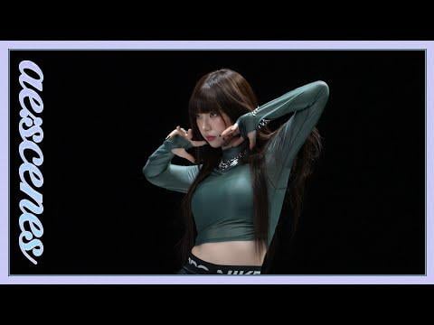 250806 كارينا - [ae:scenes] نايك وراء