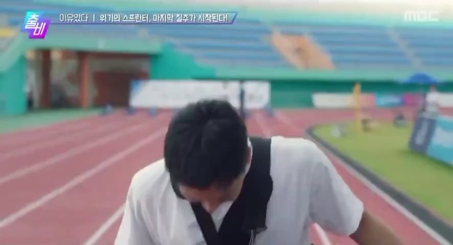 250825 تحديث Naychaengie Twitter - نظرة جديدة على فيلم Dahyun "Run to You" بطولة "Im Jieun". في المسارح 10 سبتمبر