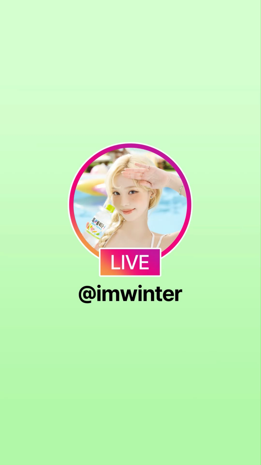 250828 الشتاء لتوريتا