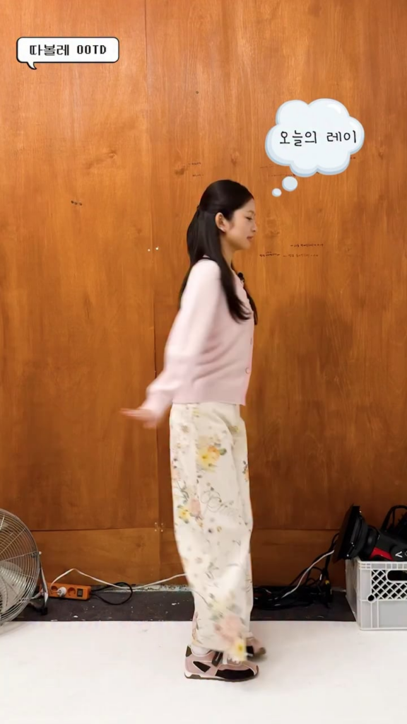 250813 Rei - Rei in Pink Floral Look🌸 (اتبع rei OOTD)