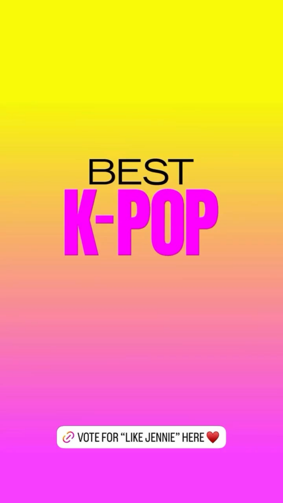 250826 تحديث قصة جيني (Jennie_HQ)