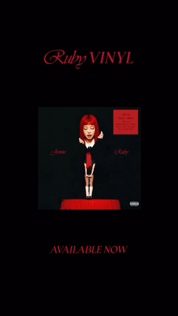 250822 Jennie - 'Ruby' (The 1st studio abled) Vinyl Out Now