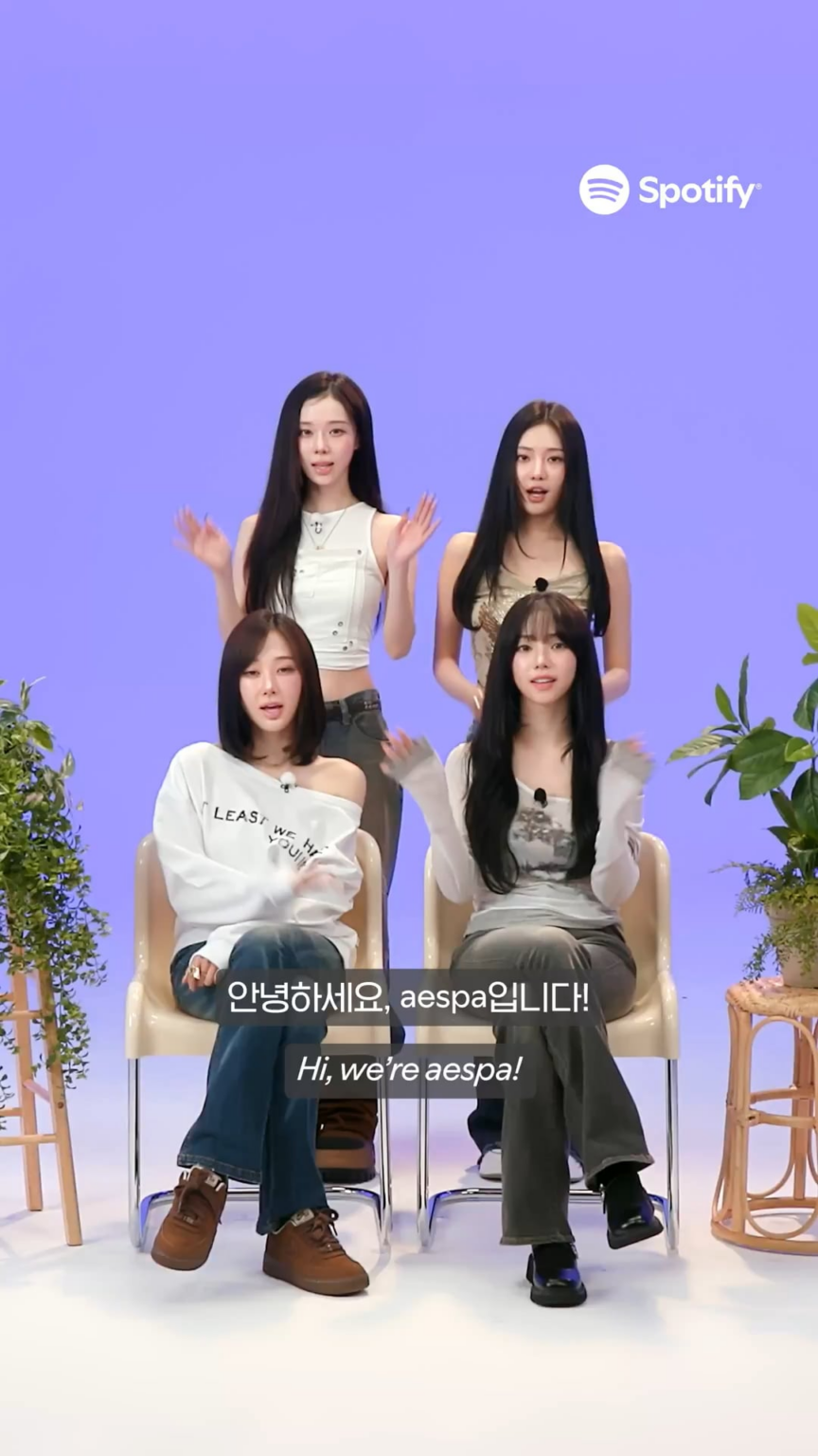 250822 Spotify K-pop Twitter Update مع AESPA-بدأ العد التنازلي لـ AESPA السادس EP 'Rich Man' ⚡ Search "AESPA" على Spotify ، وقم بتنشيط EP 'Rich Man' القادم الآن!