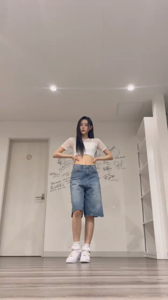 250809 مرتين - "هذا هو تحدي الرقص من قبل Mire (Tri.Be)