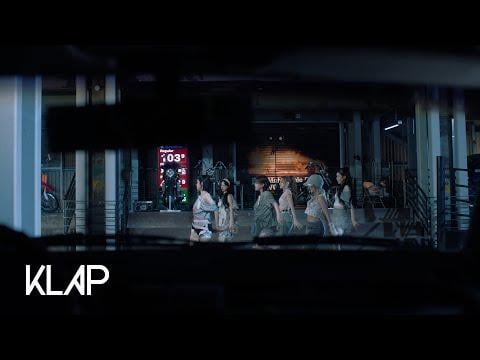 kep1er - علكة فقاعة
