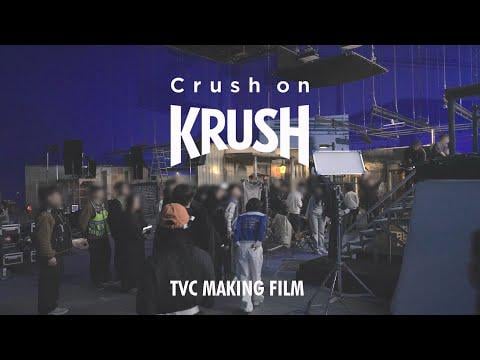250814 Karina - Kloud Krush (TVCF Making Film)