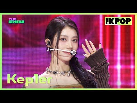 مرحلة العودة: Kep1er - Yum (Kor ver.) @ SBS Fune The Show (250826)
