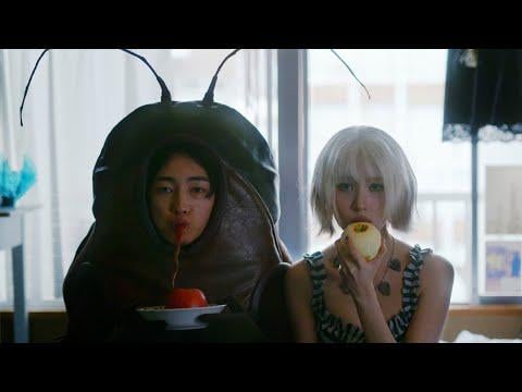 Sunmi - الأزرق!