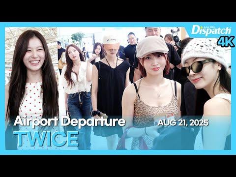 250821 Korea Dispatch YouTube Update - مرتين - مغادرة مطار إنشون الدولية