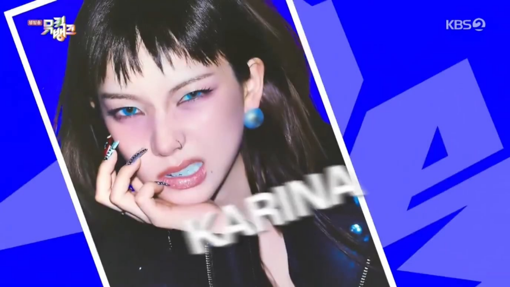 250831 AESPA لأداء "Rich Man" في Music Bank & Inkigayo في 5 و 7 سبتمبر على التوالي