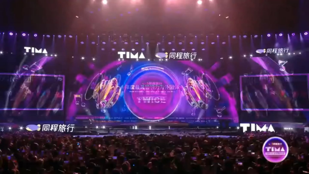 250822 KUN_ONCE2129 Twitter Update - فاز مرتين "المجموعة الدولية الأكثر نفوذاً" في حفل توزيع جوائز الموسيقى الدولية 2025 TMELIVE