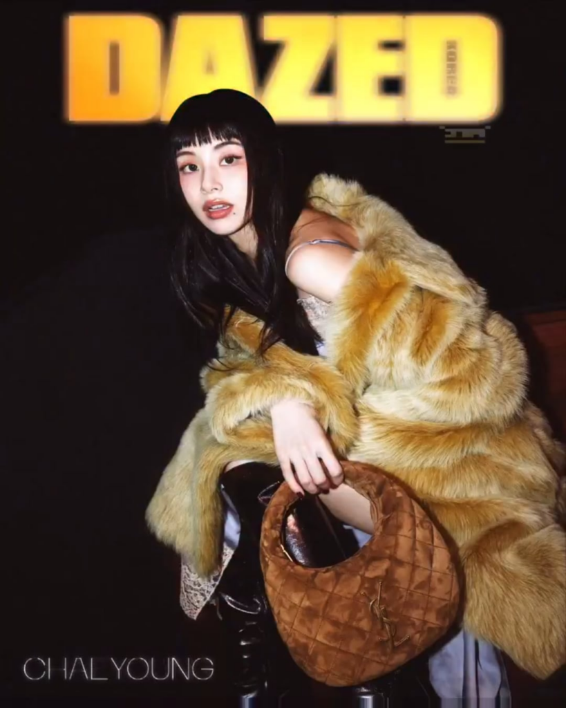 250826 تحديث Dazed Korea Instagram - ابق صحيحًا chaeyoung @chaeyo.0 twicetagram 2025 الغطاء الرقمي لـ  آثار كوريا من التمرد الصغير واللحظات والحرية. تشايونج وسانت لوران.
