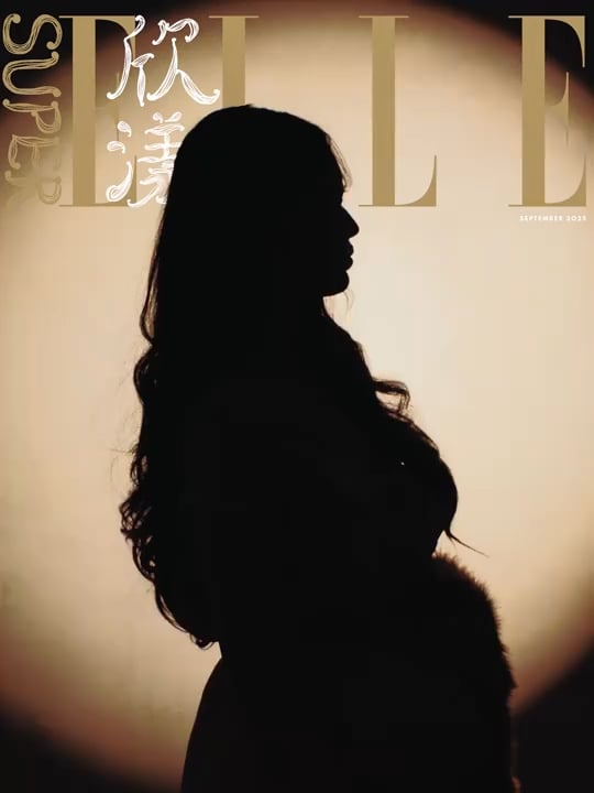 250809 Wonyoung - Superelle China (September 2025 Cover Cover Teaser)