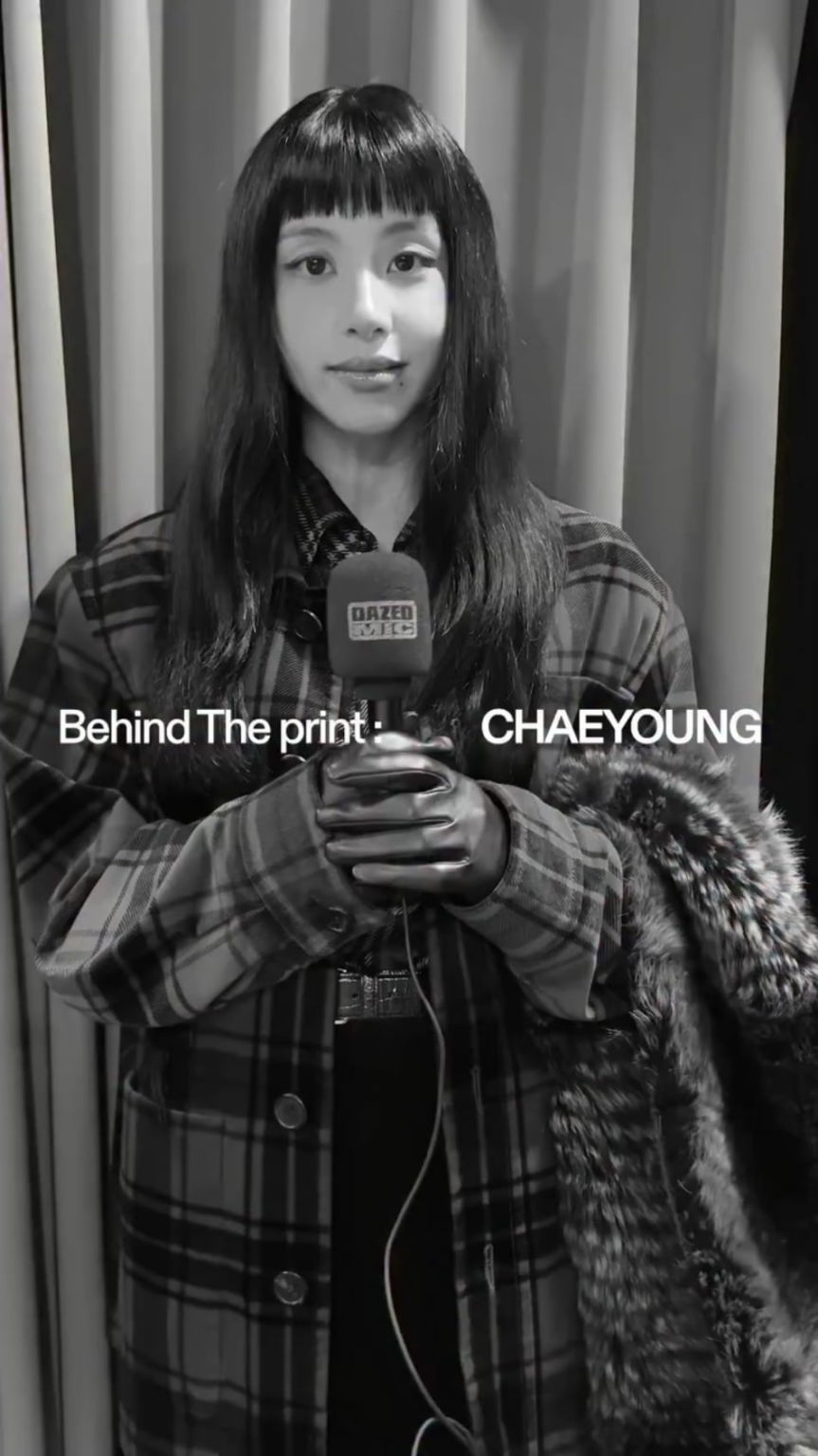 250827 تحديث Dazed Korea Instagram - "نظرة خاطفة على Dazed September الإصدار BTP: Chaeyoung"