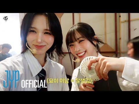 250801 youtube Update - مرتين "هذا هو" أسبوع العودة "