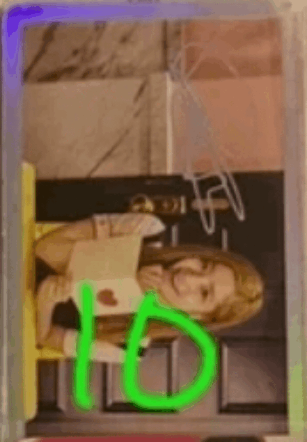 هل يعرف أي شخص ما هذا؟