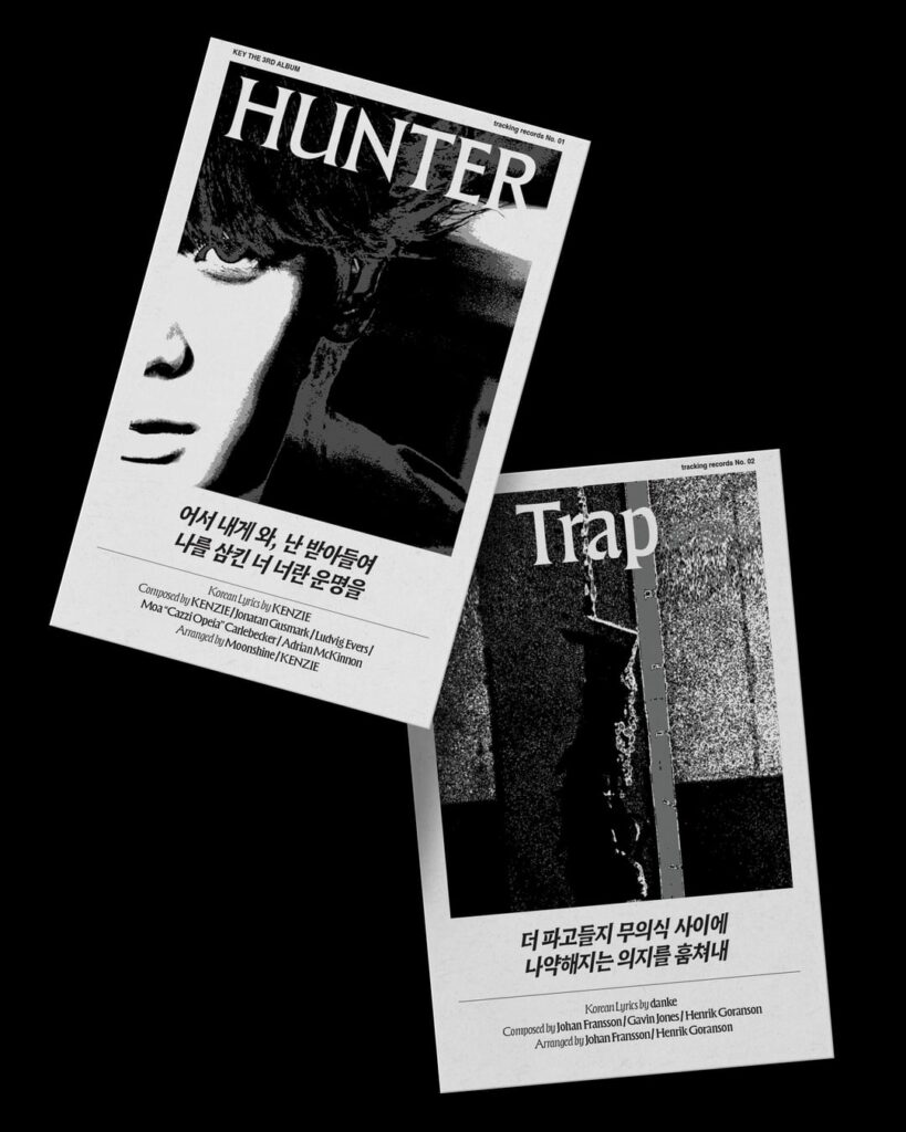 Key (SHINee) - الألبوم الثالث الكامل "Hunter" (قائمة المسارات)