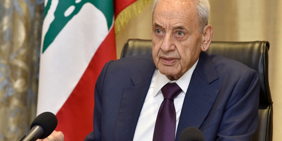 مَيّة الجنوب غير! الرئيس بري: «منفتحون على أيّ نقاش يخدم المصلحة الوطنيّة» | أرشيف المقالات مَيّة الجنوب غير! الرئيس بري: «منفتحون على أيّ نقاش يخدم المصلحة الوطنيّة» | أرشيف المقالات