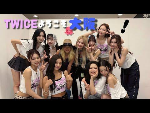 250805 Ibuki Imata Youtube Update - ذهبت إلى "هذا هو من أجل" في أوساكا - ترجمات اللغة الإنجليزية المتاحة! (مدونة)