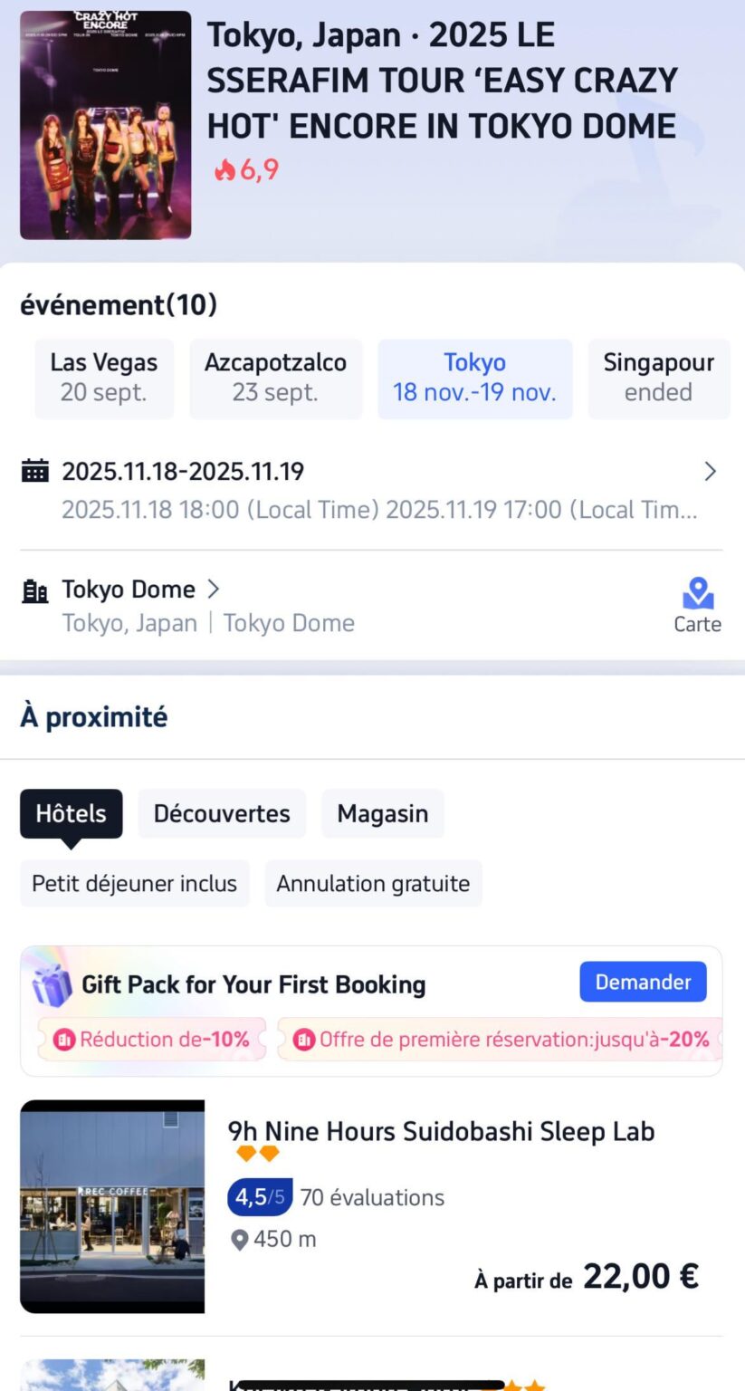 كيف يمكنني شراء تذاكر لقبة طوكيو؟ (Trip.com)