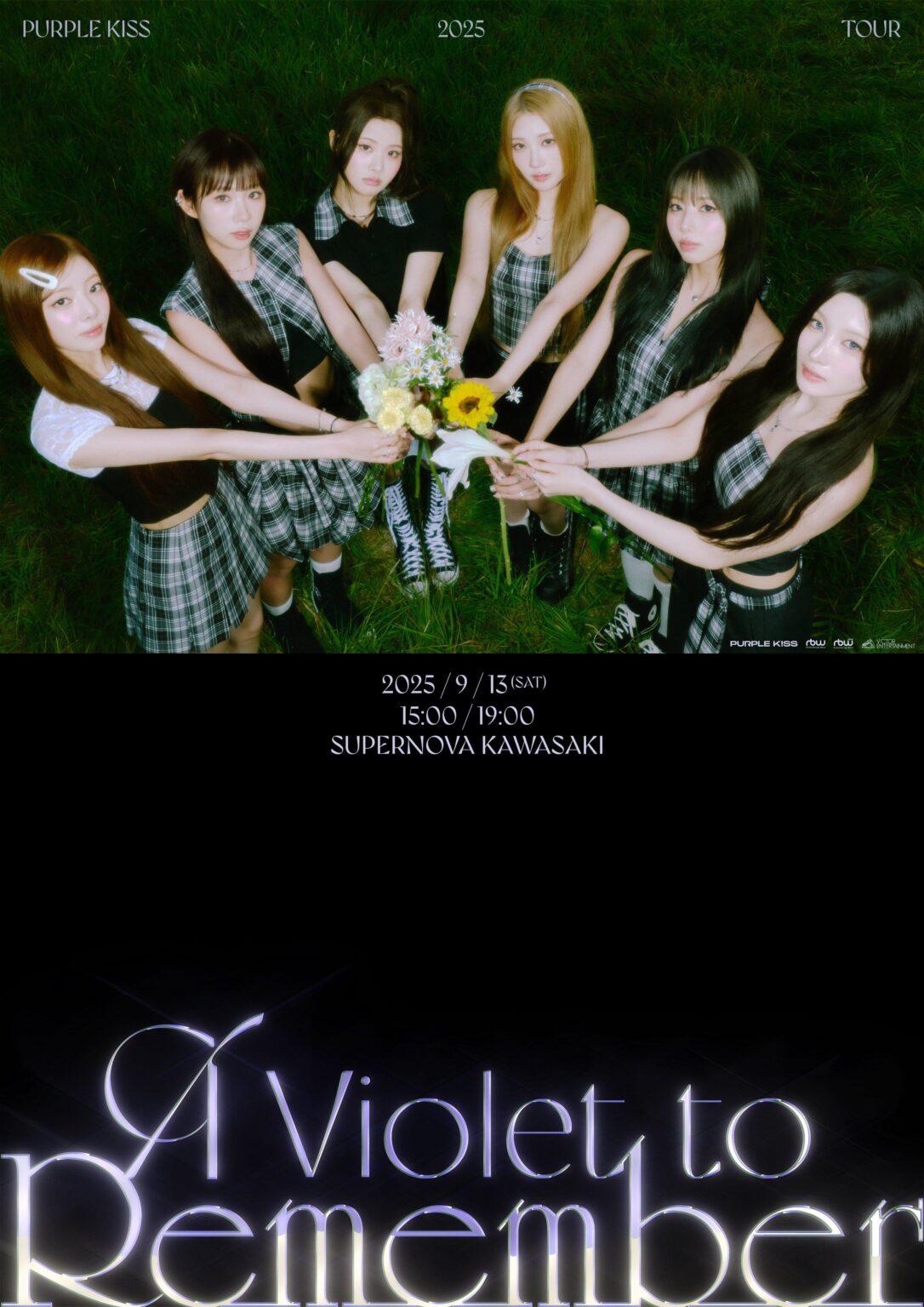 Purple Kiss - 2025 Tour "A Violet To Derecly" (ملصق)