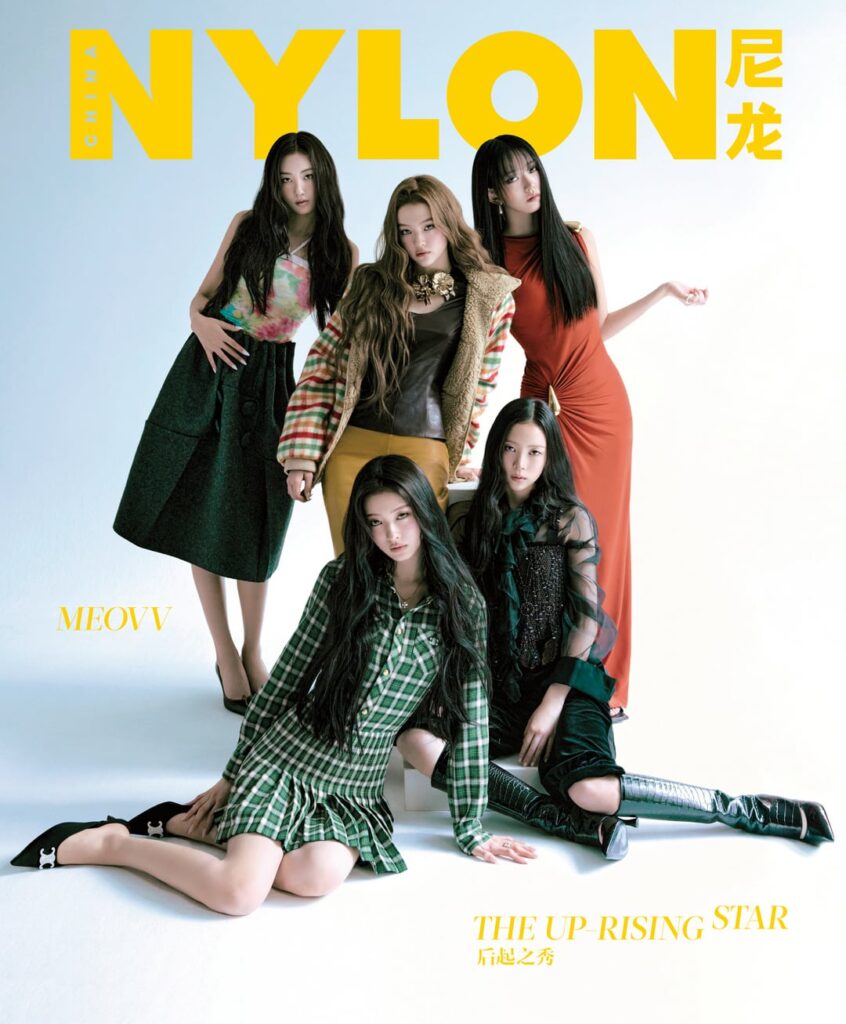Meovv - Nylon China (August 2025 Cover Cover + Pictorial Preview)